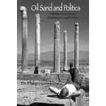 Oil, Sand and Politics - Image 1